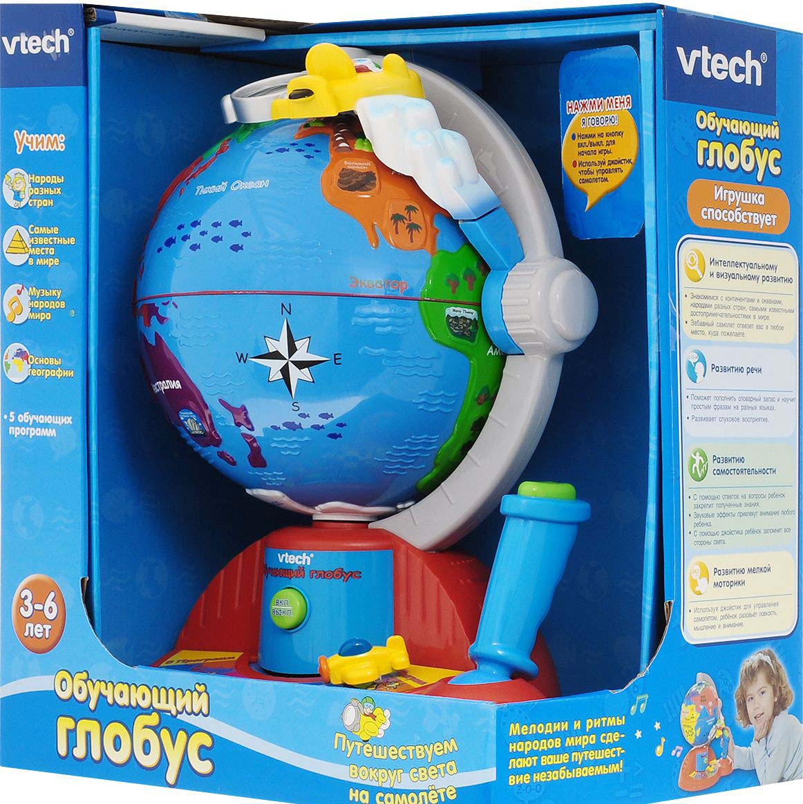 Глобус обучающий Vtech  