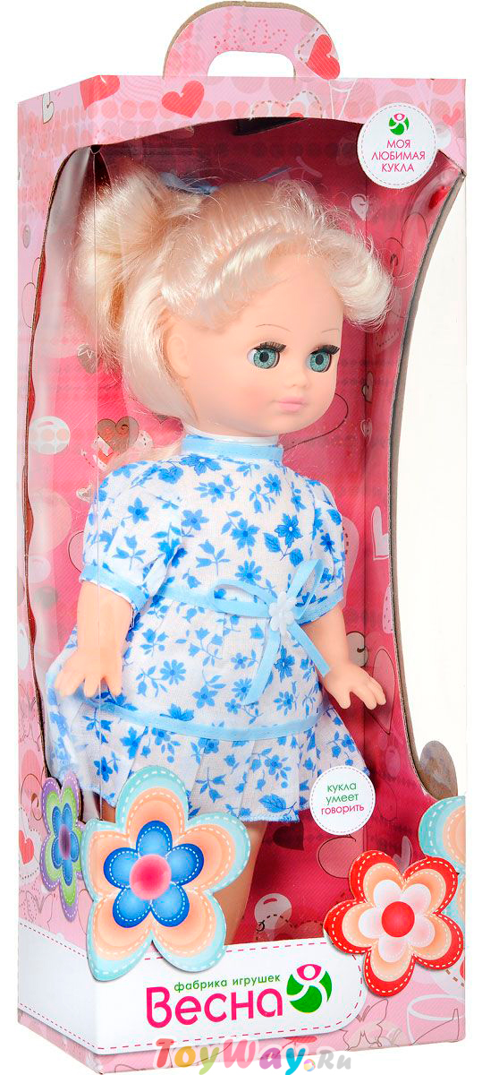 Интерактивная кукла Наталья 7 со звуковым устройством 35,5 см.   