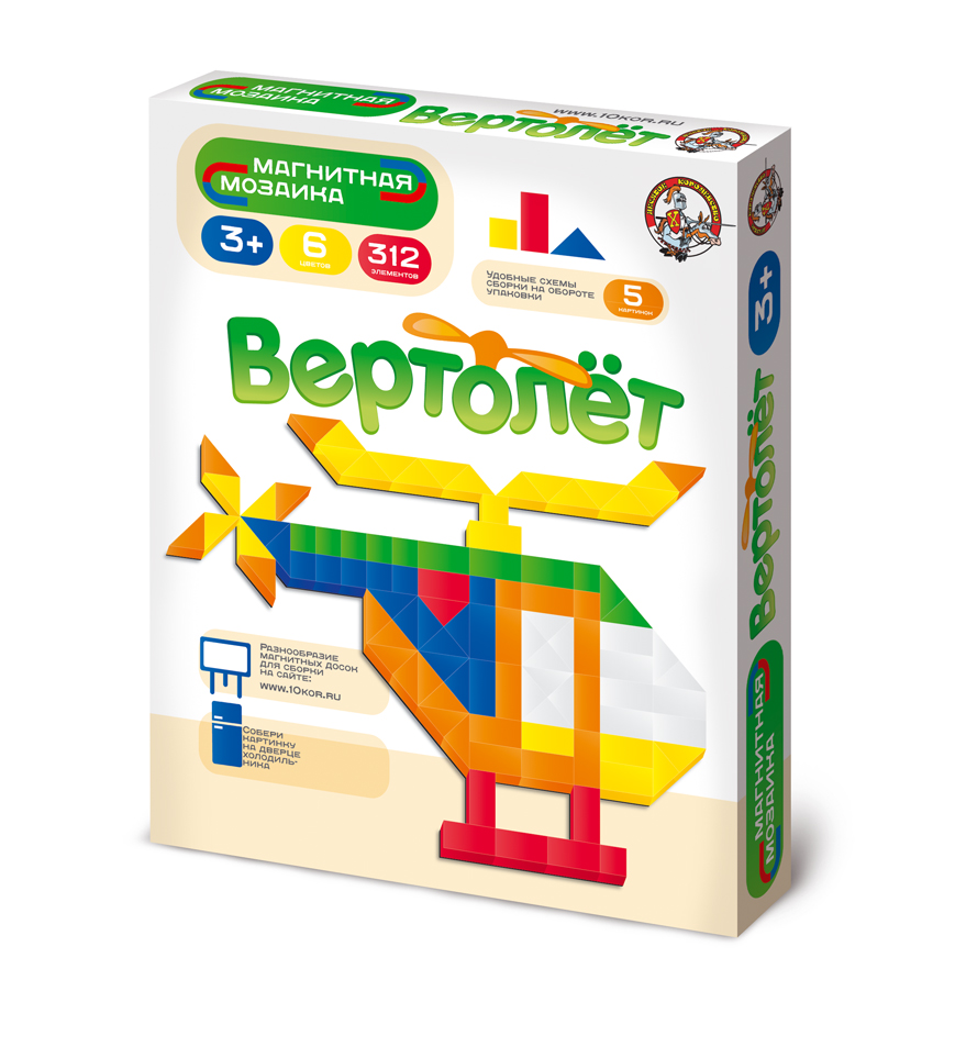 

Мозаика магнитная без игрового поля – Вертолет