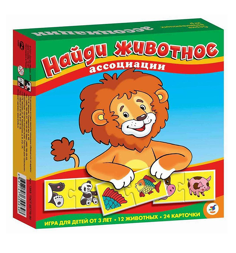 

Игра настольная – Ассоциации Найди животное