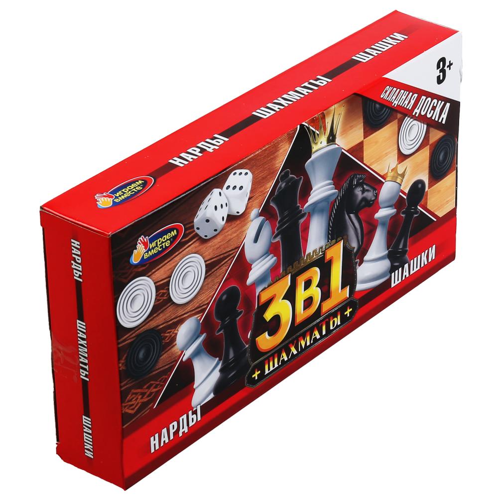 Набор 3 в 1: шахматы, шашки, нарды  