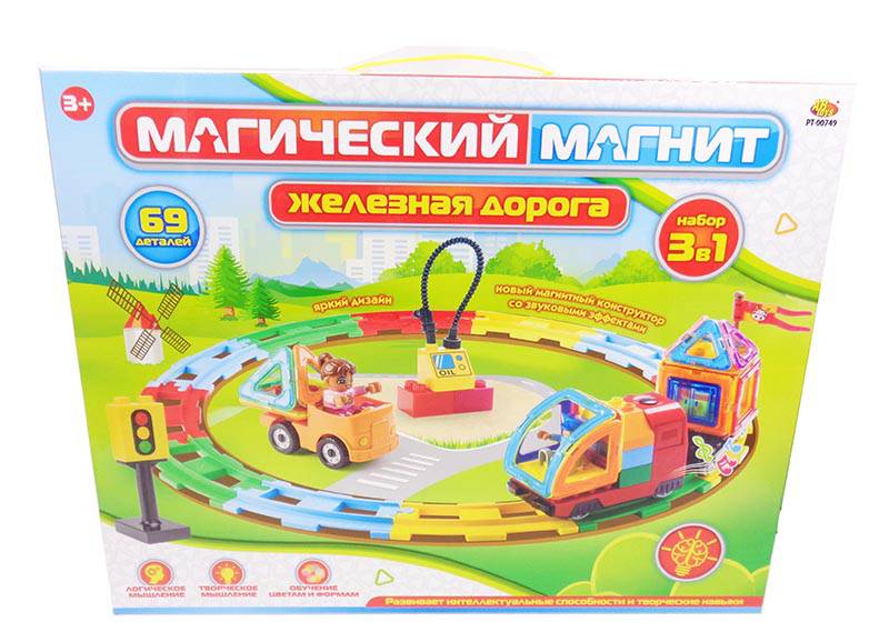 

Конструктор - Магический магнит - Железная дорога