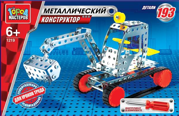 

Металлический конструктор Город Мастеров – Экскаватор