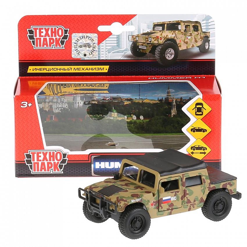 

Машина металлическая Hummer H1 пикап военный 12 см, открываются двери, инерционная -WB)