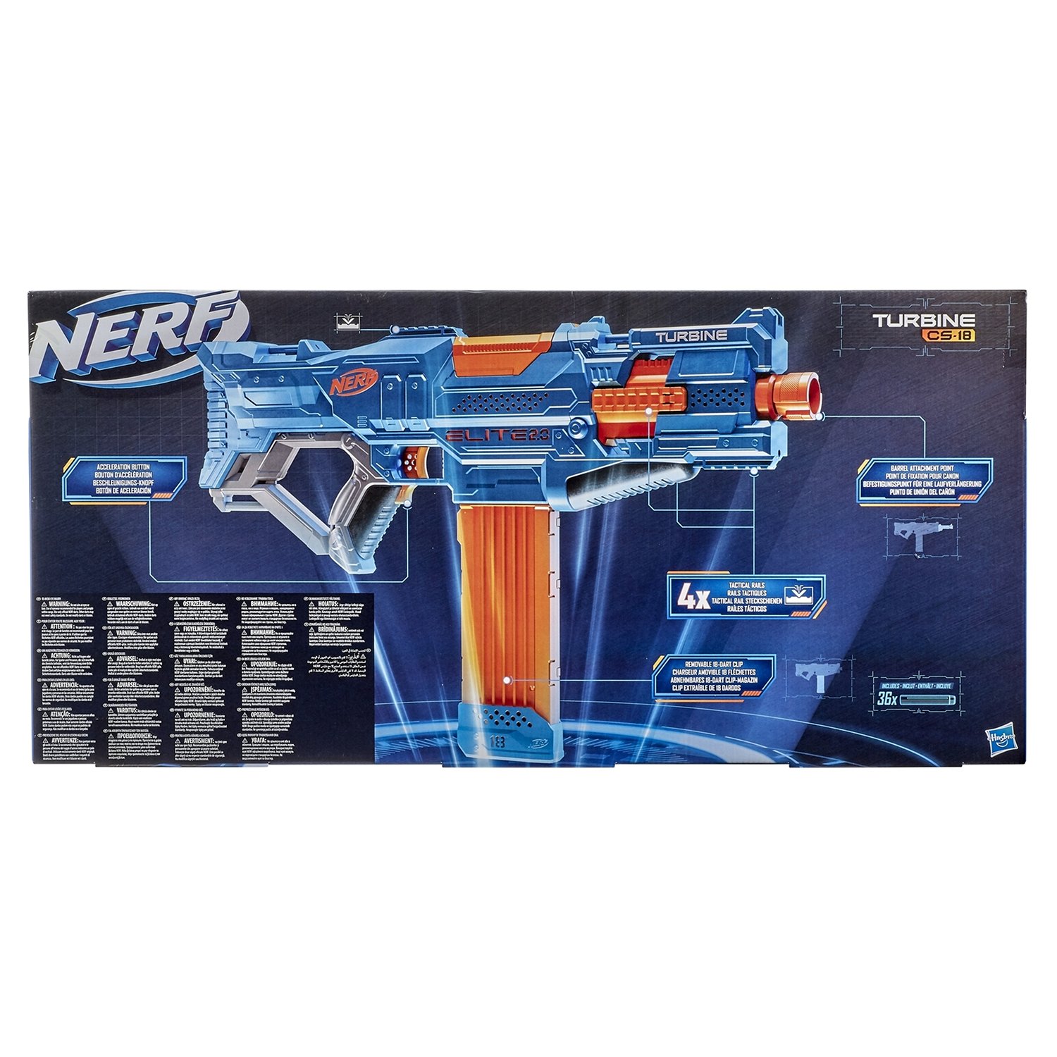 Nerf Бластер E2.0. Турбина  