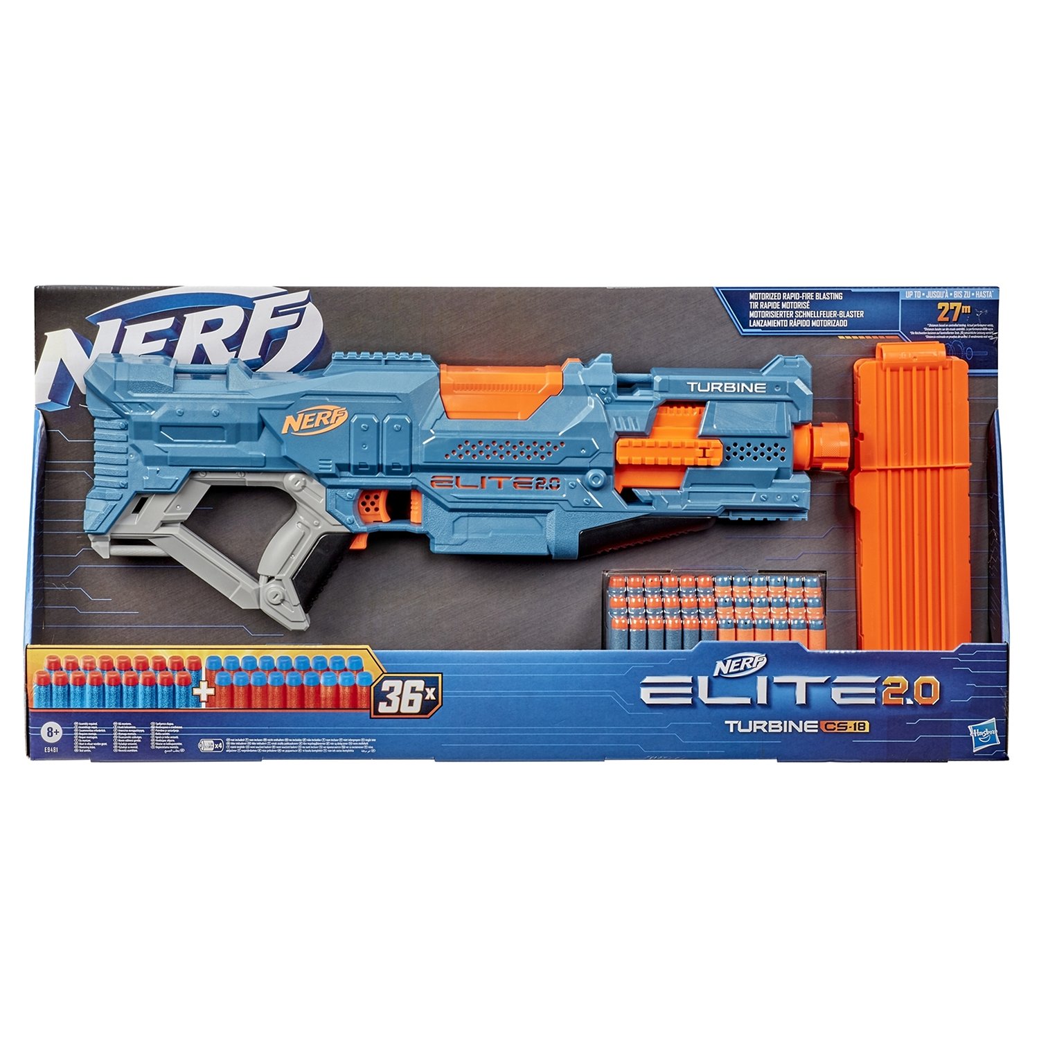 Nerf Бластер E2.0. Турбина  