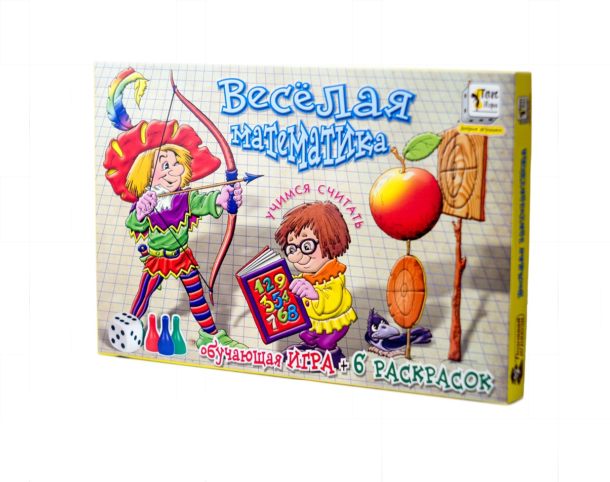 

Развивающая игра - Веселая математика + 6 раскрасок