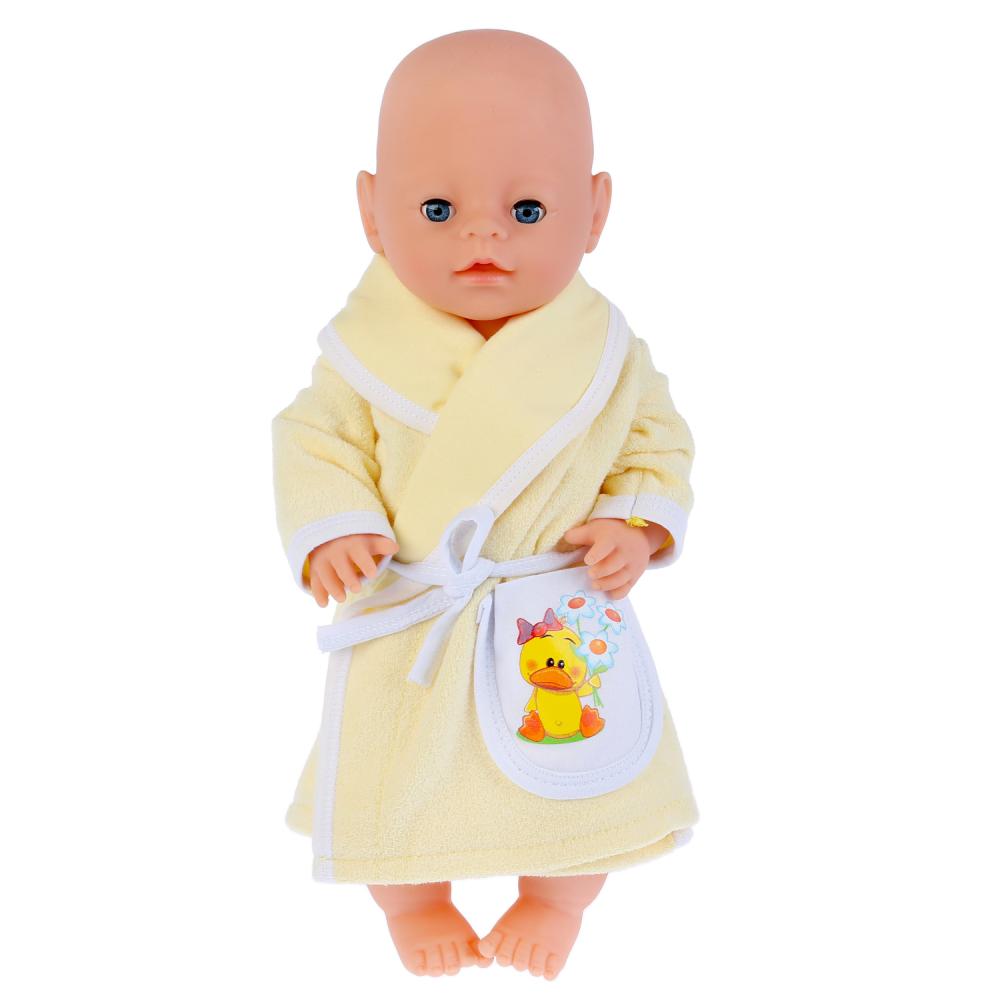 Желтый халатик для куклы ™Карапуз - Утенок  