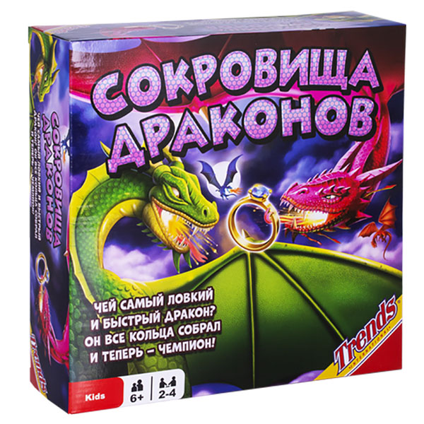 Настольная игра - Сокровища драконов  