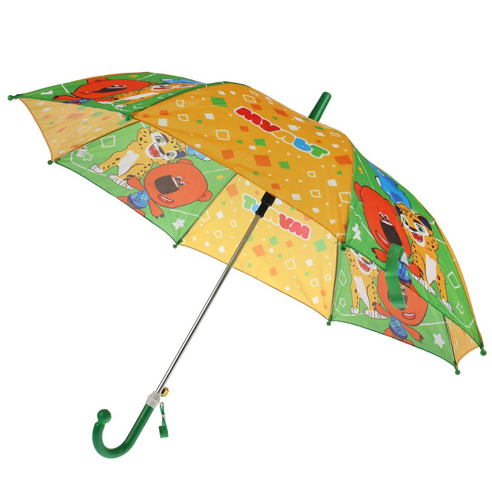 Детский зонт Мульт 45 см со свистком  