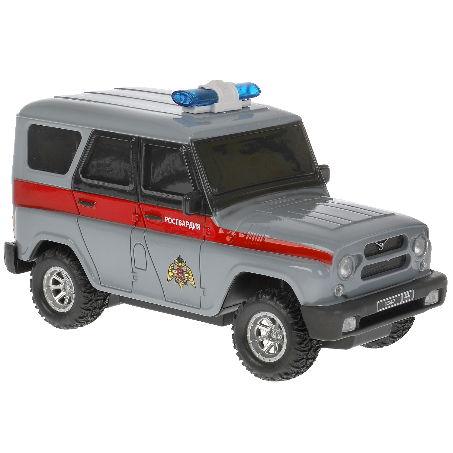 Машина р/у UAZ Hunter Росгвардия 18 см со светом серая  
