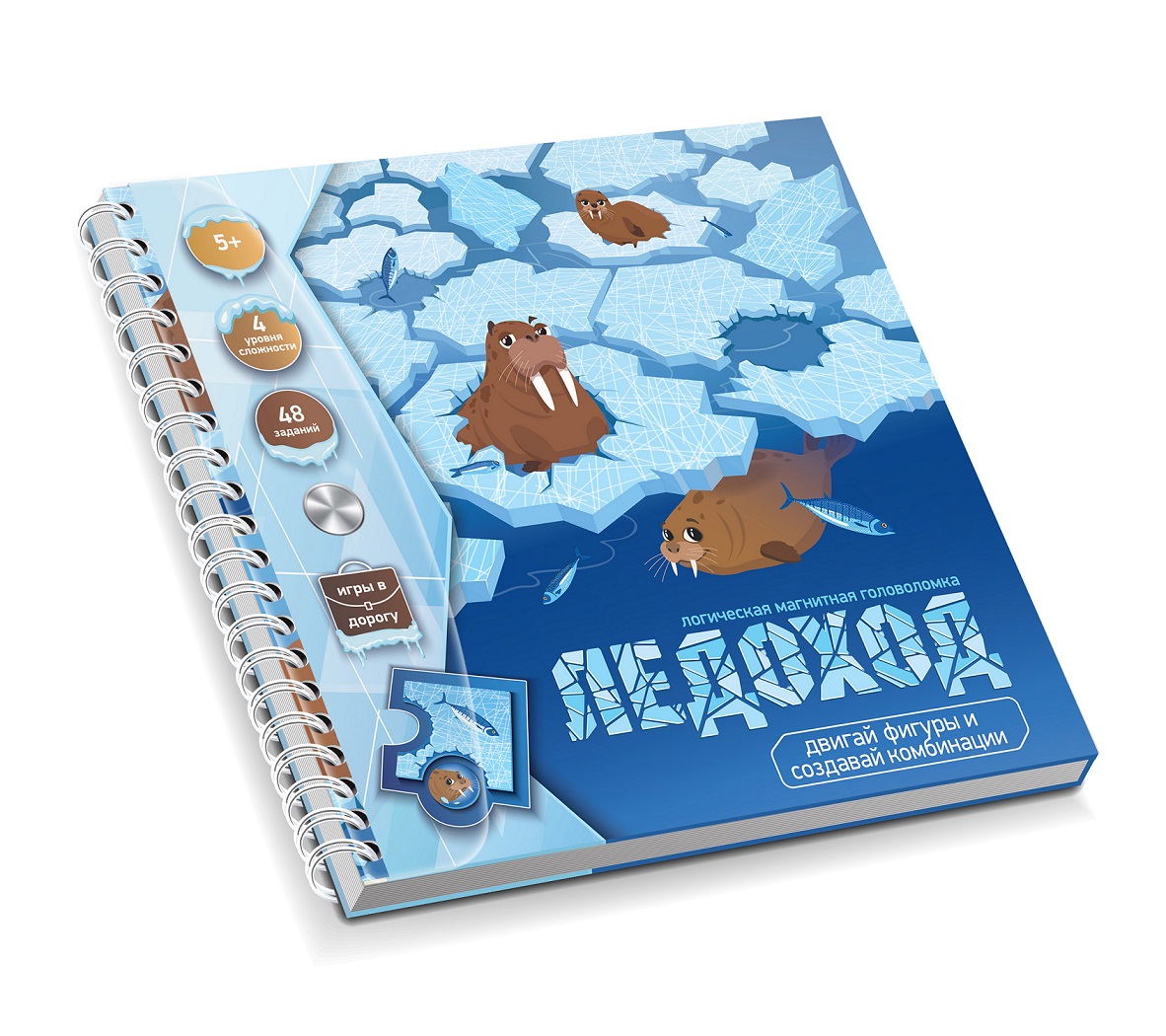 

Игра магнитная головоломка - Ледоход. Арктическое приключение