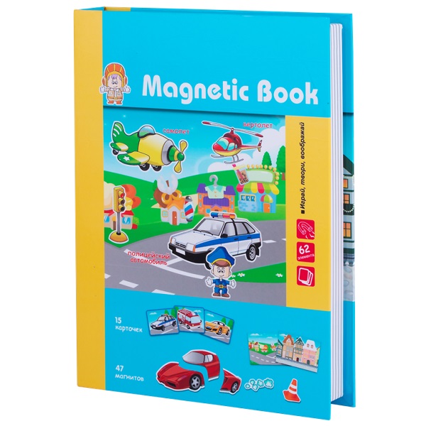 

Развивающая игра из серии Magnetic Book - Весёлый транспорт