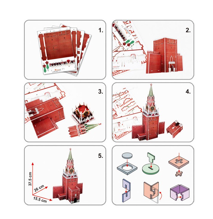 Объемный пазл - Спасская башня  
