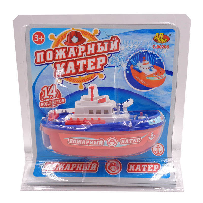 

Электромеханический катер - Морской патруль, 14 водомётов