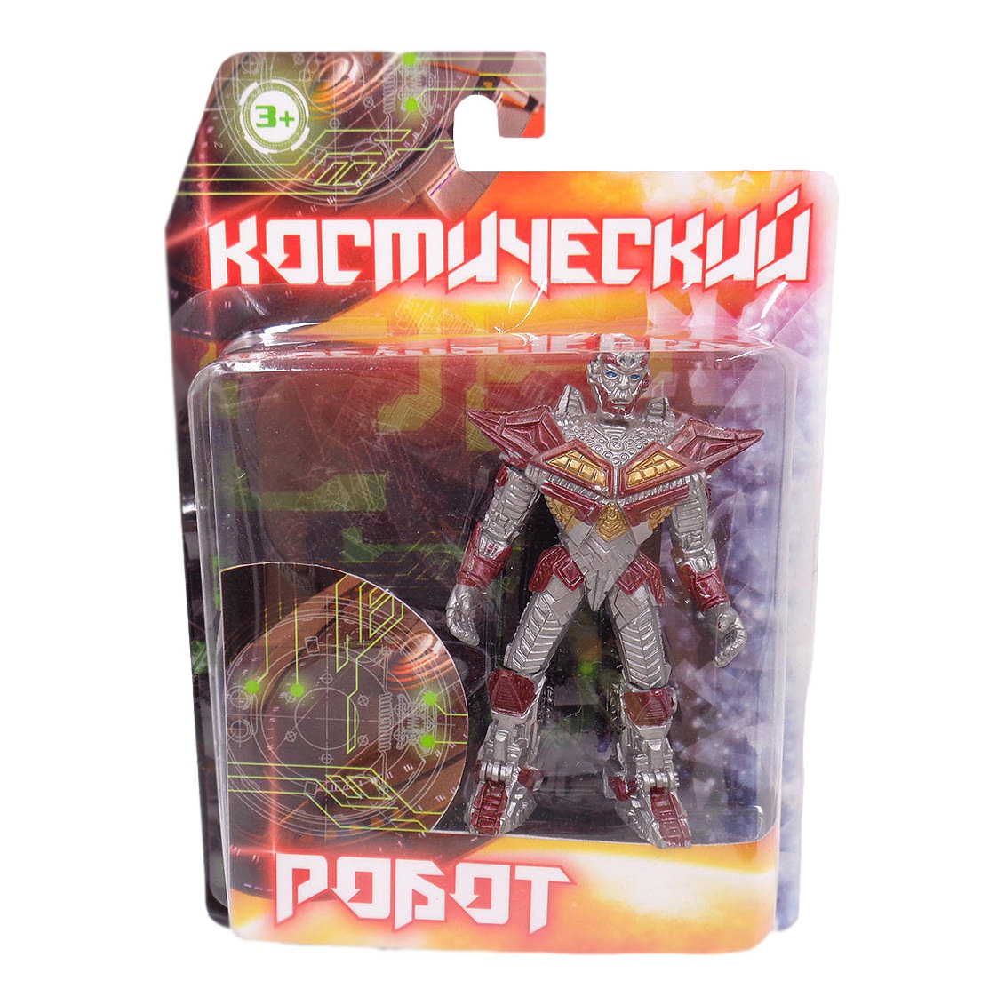 

Робот космический, трансформер