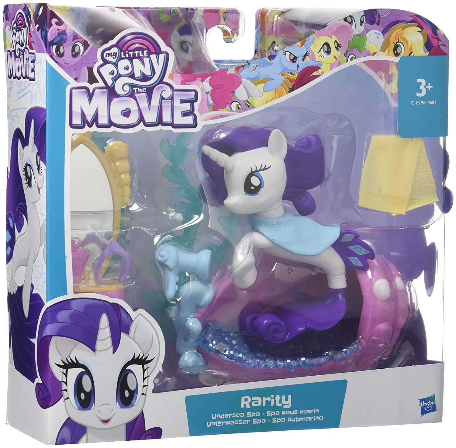 Подводный спа салон Рарити My Little Pony Movie Мерцание  