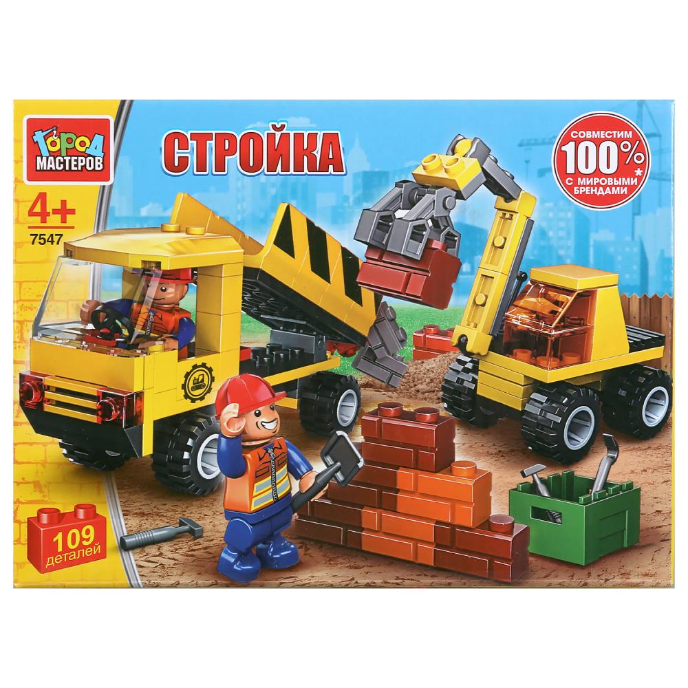 

Конструктор - Самосвал с экскаватором, с фигуркой, 109 деталей