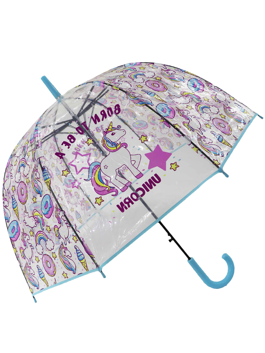 

Зонт-трость – Единорог Keep Calm and be Unicorn, прозрачный купол, голубой