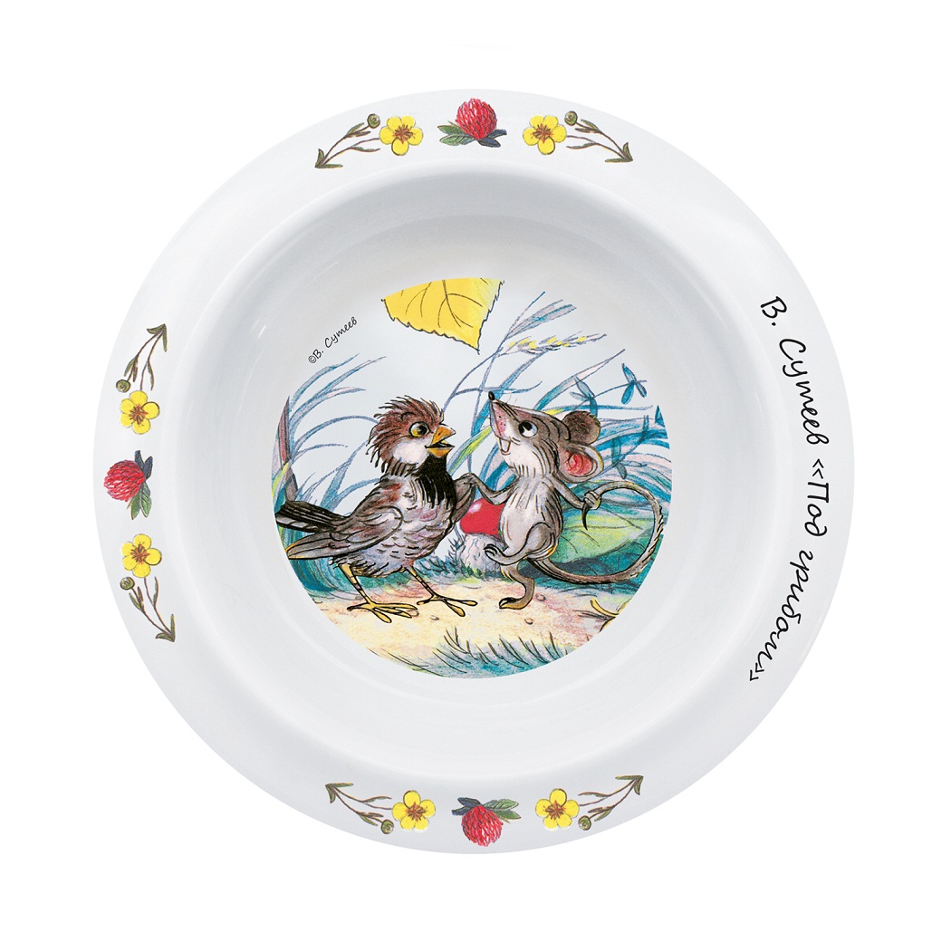 

Тарелка на присоске - Сказки В. Сутеева из коллекции - Под грибом