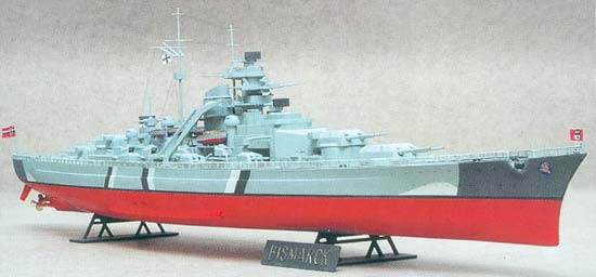 Модель Бисмарк 1 200 Купить