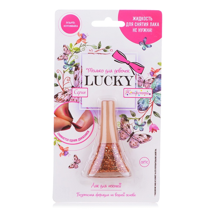 

Лак Lucky Конфетти, цвет 08К, золотой с блестками, блистер, объем 5,5 мл.