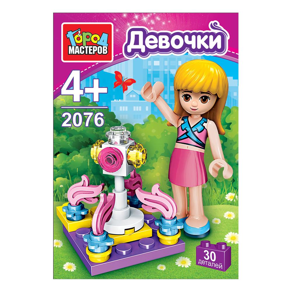 

Конструктор – Девочка, мини набор с фигуркой, 30 деталей