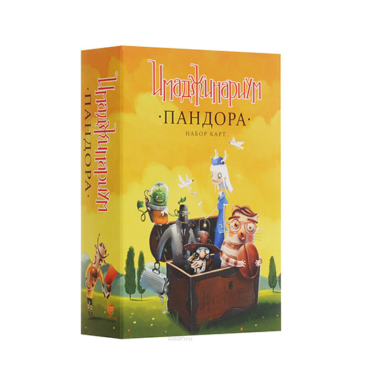 

Набор дополнительных карточек Пандора для игры Имаджинариум