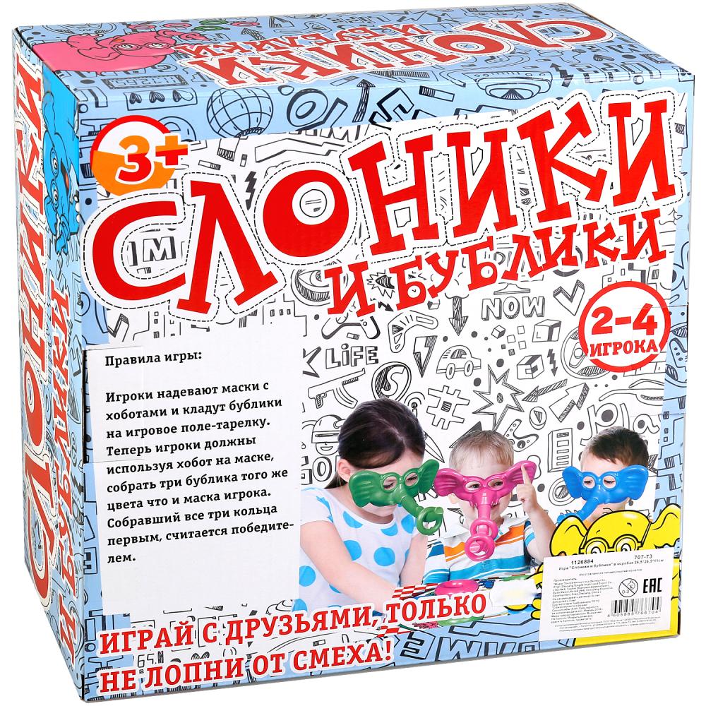 Игра настольная - Слоники и бублики  