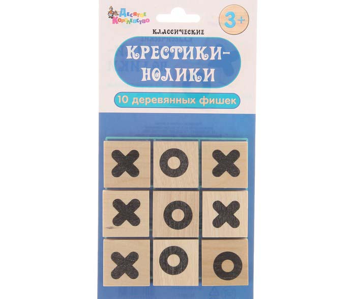 Настольная игра - Крестики-нолики  