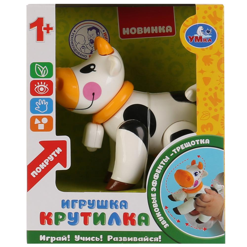 Игрушка крутилка. Игрушка крутилка Умка. Умка корова игрушка развивающая. Игрушка - крутилка корова. Развивающая игрушка щенок Умка.