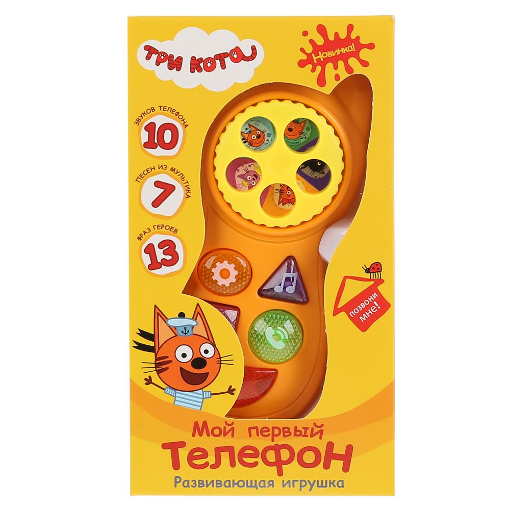 

Развивающая игрушка из серии Три Кота Мой первый телефон, свет + звук