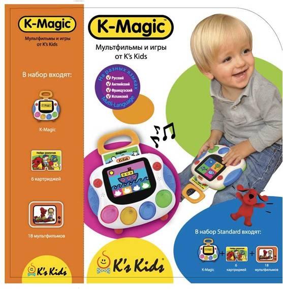 Игровая интерактивная консоль Standard K-Magic  