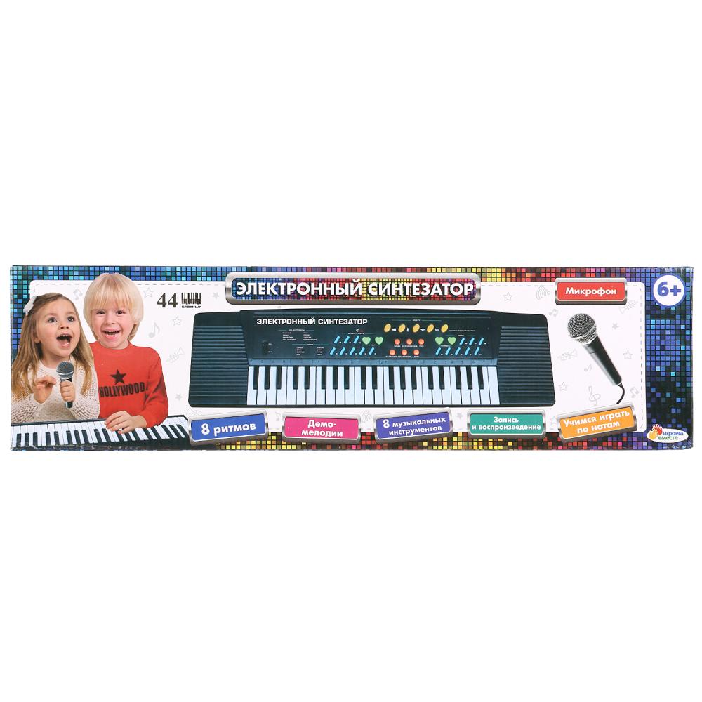 Музыкальный инструмент - Электронный синтезатор, 44 клавиши, микрофон  