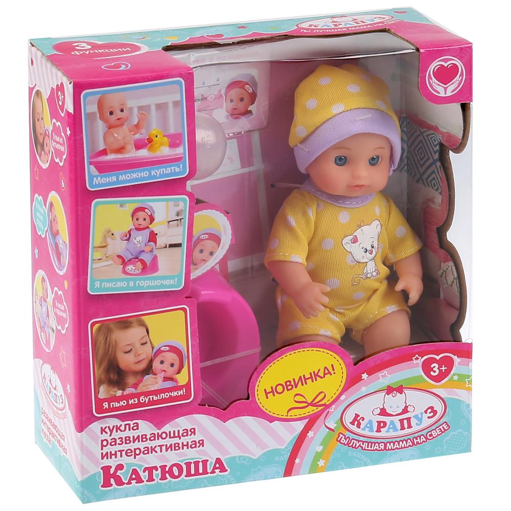 Купить См 14