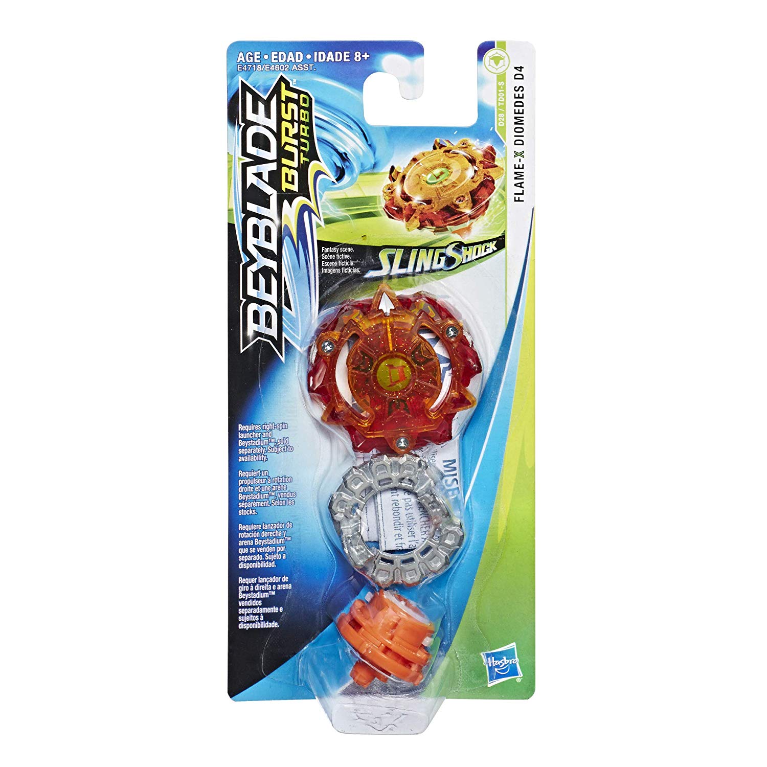 Волчок BeyBlade Burst – Слингшок Flame-X Diomedes D4  