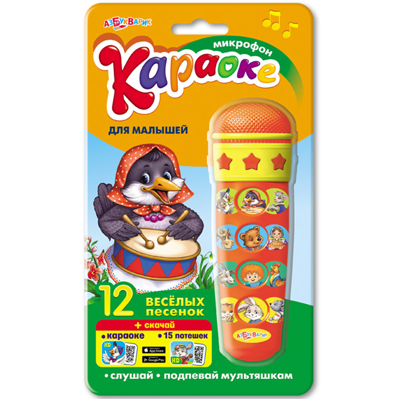 

Караоке-микрофон - Для малышей, красный