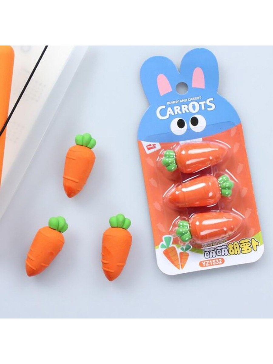 Набор ластиков Морковка, 3 шт. в блистере  