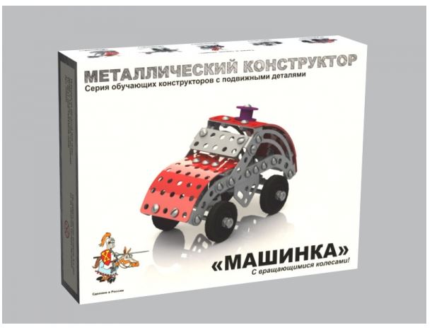 Детский металлический конструктор «Машина»  