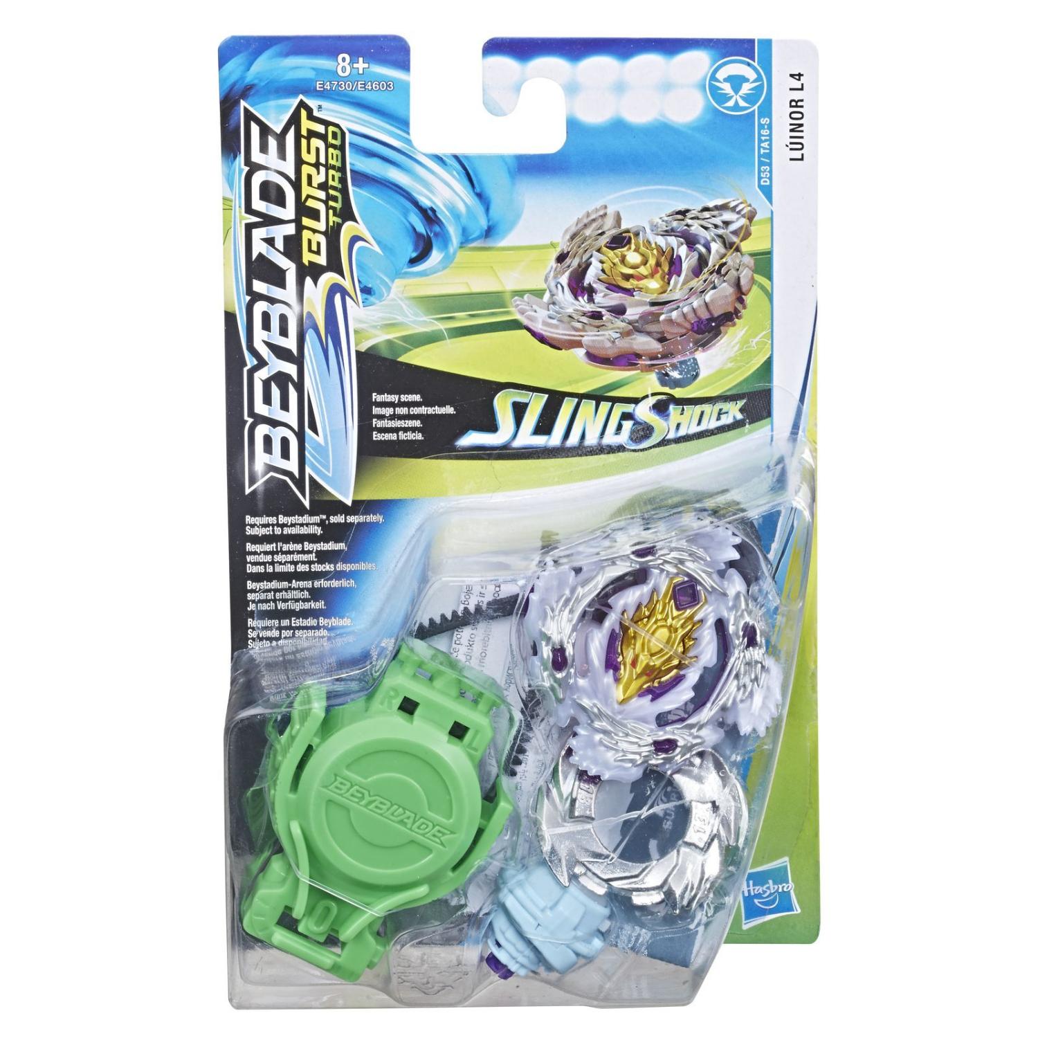 Волчок BeyBlade Burst с пусковым устройством – Слингшок Luinor L4  