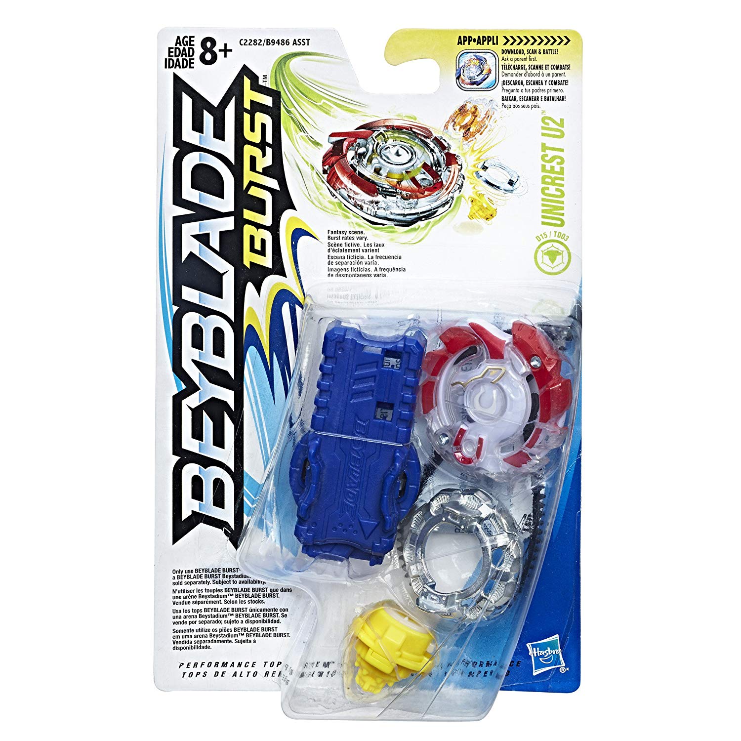 Волчок BeyBlade Burst с пусковым 