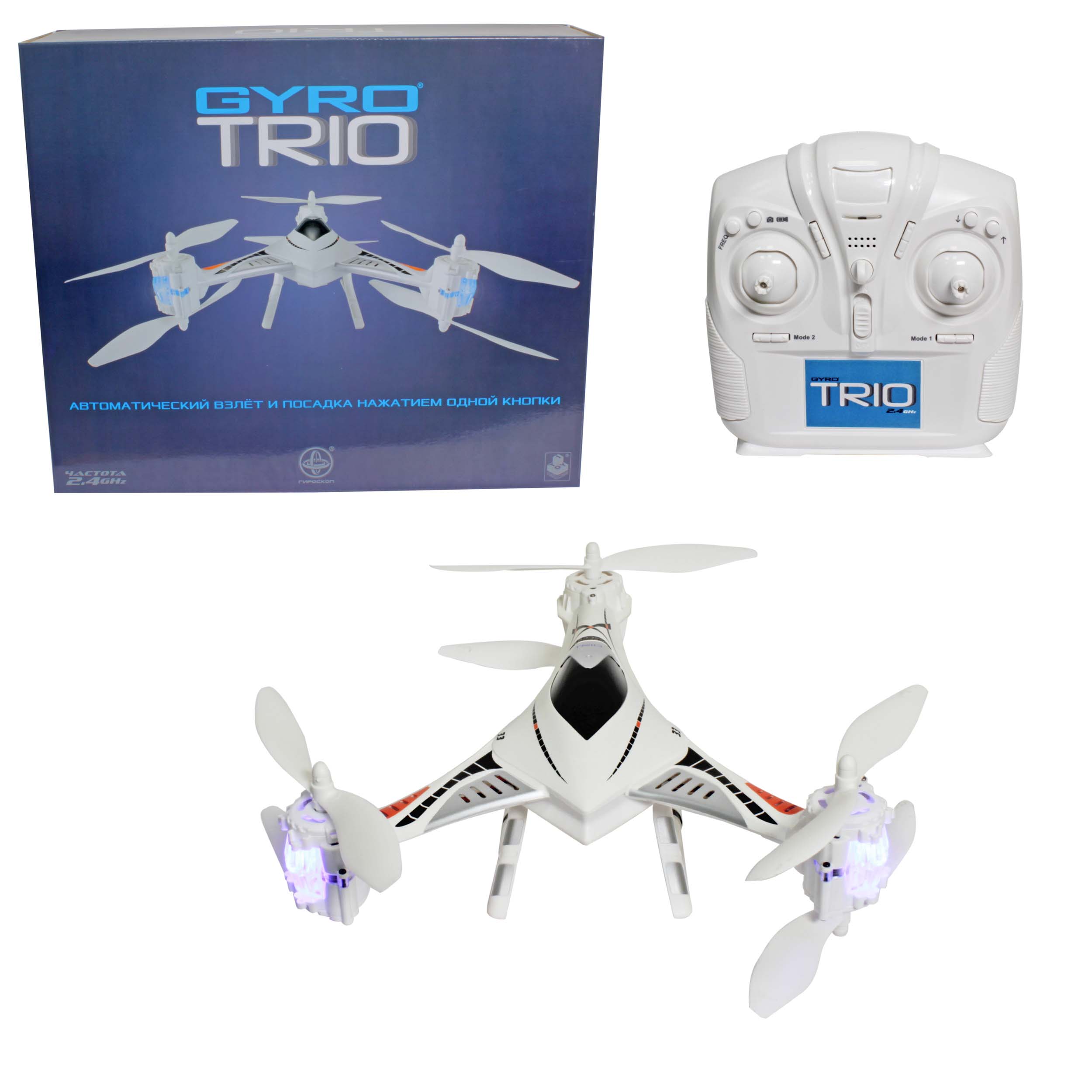 

Трикоптер - Gyro-Trio