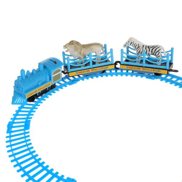 Железная дорога Синий трактор длина пути 85 см  