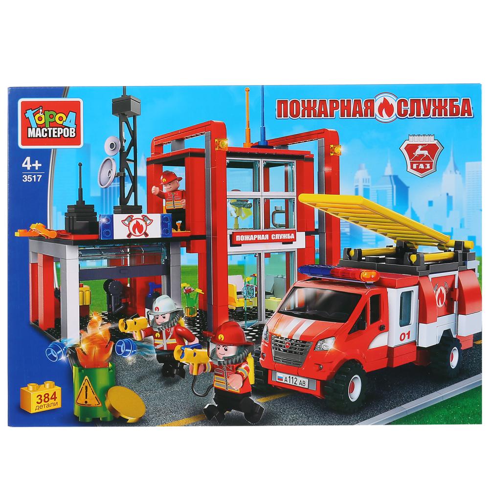 

Конструктор серии ГАЗ - Газель: пожарная станция, с фигурками, 384 детали