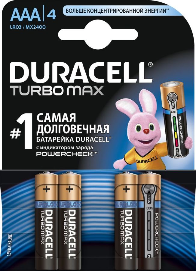 

Батарейки Duracell TURBO MAX, типоразмер ААA LR-03, мизинчиковые, 4 штуки
