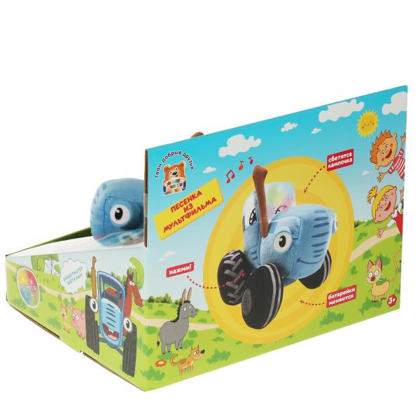 Игрушка мягкая Синий трактор 20 см озвученная световые эффекты  