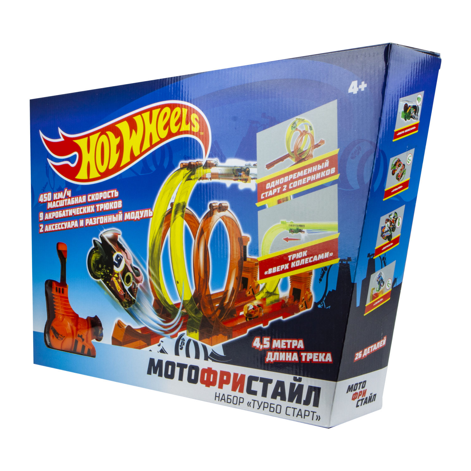 Игровой набор Hot Wheels - Мотофристайл  