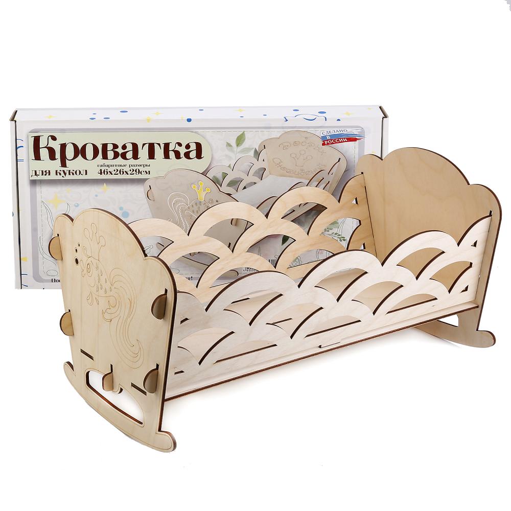 

Кроватка для кукол Gold Fish, в подарочной упаковке