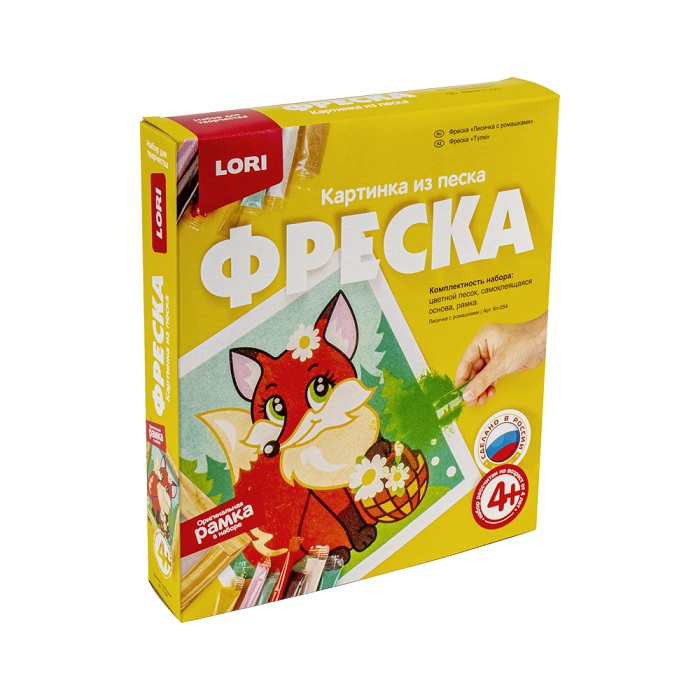 

Фреска Картина из песка - Лисичка с ромашками