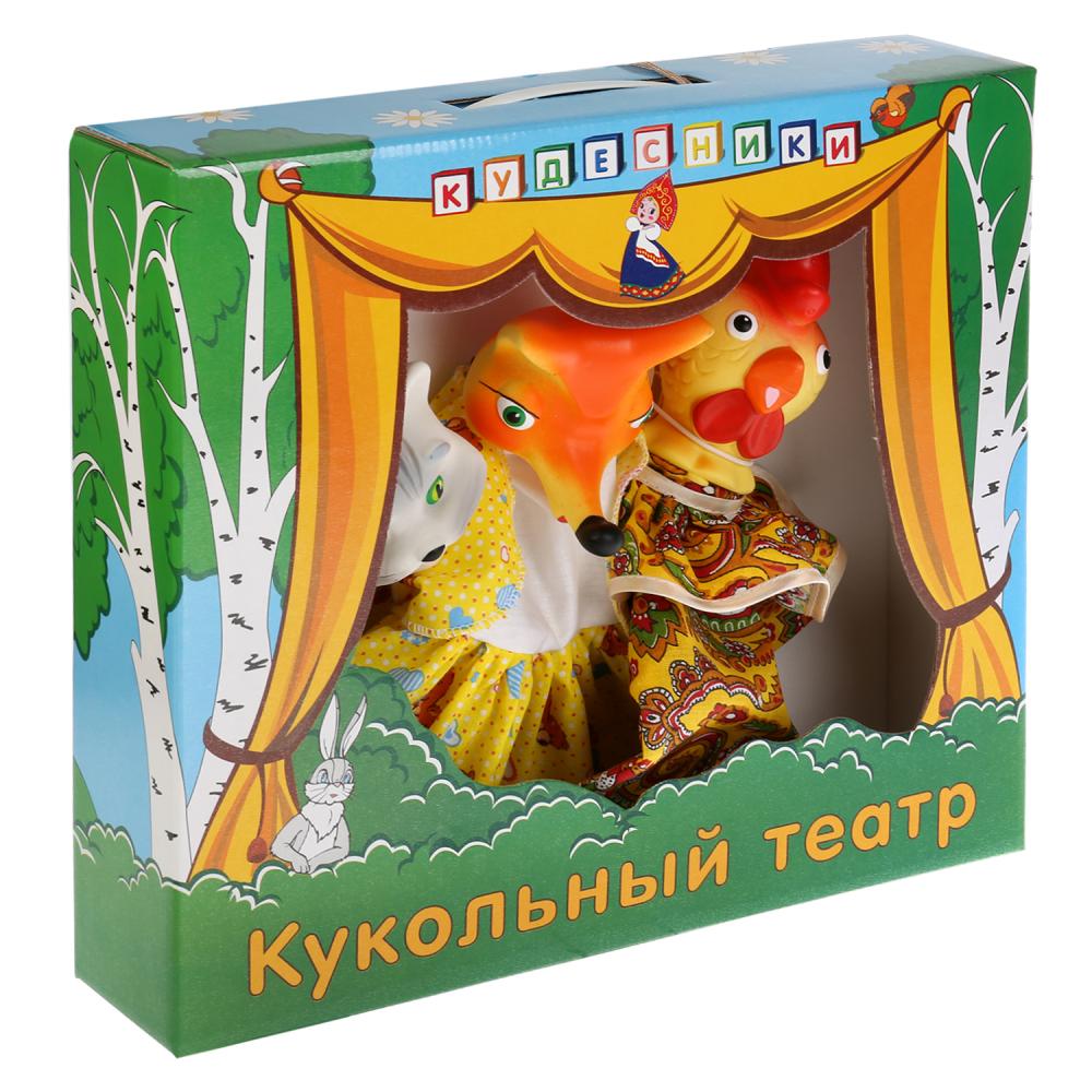 Кукольный театр Кудесники – Кот, лиса и петух  